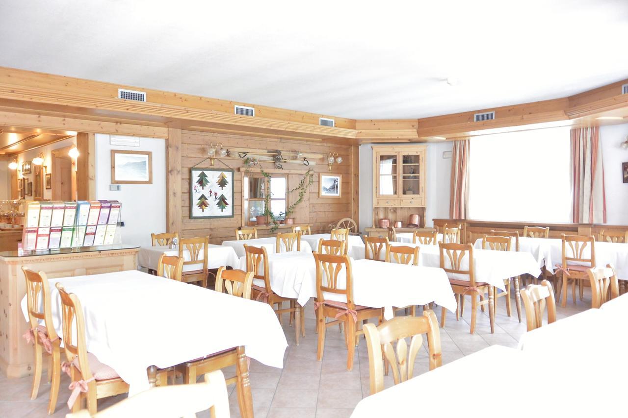 Hotel Garni Al Plan Λιβίνιο Εξωτερικό φωτογραφία